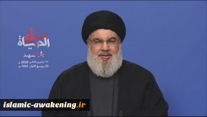 Sayyed Nasrallah: Border Demarcation State’s Responsibility, Trump’s Era the Worst in US History