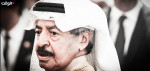 البحرین تتنفس الصعداء بعد موت أمیر القمع والفساد 2