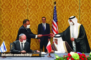 إعلام إسرائیلی: اجتماع وزراء خارجیة 