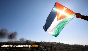 انطلاق فعالیات الیوم العالمی للتضامن مع الشعب الفلسطینی