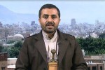 بُرد موشکی که جده را هدف گرفت تا بندر ایلات خواهد رسید 2