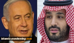 نتنیاهو یسمح بنشاط 