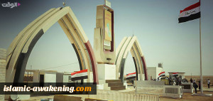 مستقبل العلاقات الاقتصادیة بین السعودیة والعراق بعد فتح معبر عرعر الحدودی