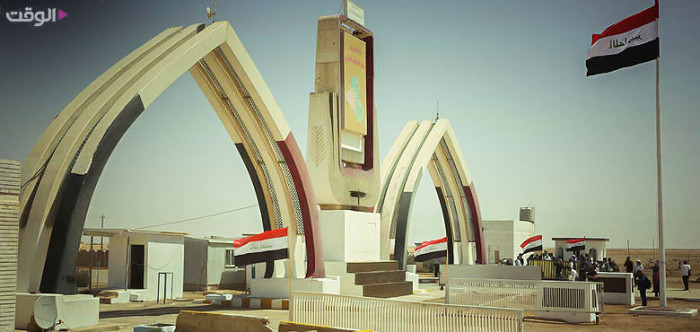 مستقبل العلاقات الاقتصادیة بین السعودیة والعراق بعد فتح معبر عرعر الحدودی