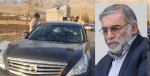 گروه‌های مقاومت فلسطینی؛ ترور بزدلانه شهید «فخری‌زاده» بدون پاسخ نمی‌ماند 2