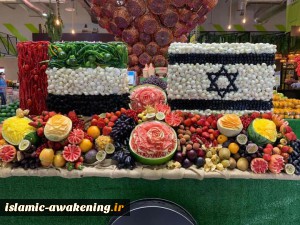 Market in Dubai Exposes Israeli Fruits & Vegetables: Photos