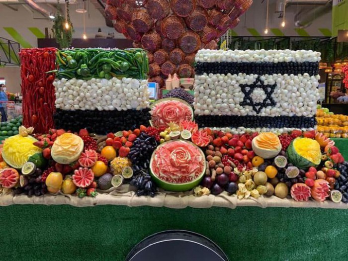 Market in Dubai Exposes Israeli Fruits & Vegetables: Photos