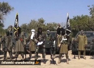 Boko Haram Commits Massacre, Kills at Least 43 Farm Workers in Nigeria