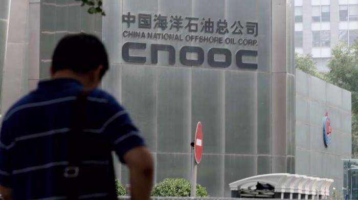 Sources: Trump to add China's SMIC , CNOOC to defense blacklist