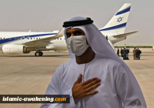 لتتحمل الامارات نتائج تطبیعها