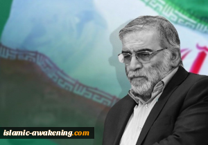 تل أبیب تعترف...نحن من اغتال زادة