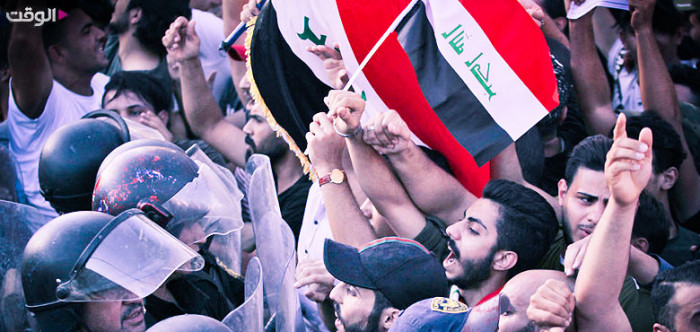 اضطرابات فی جنوب العراق فی ظل الأزمة المالیة لحکومة الکاظمی