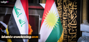 إقلیم کردستان على مفترق طرق إصلاحات کبیرة أو انهیار
