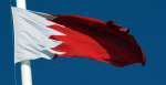 Bahrain Backtracks on West Bank, Golan Imports Decision
 2