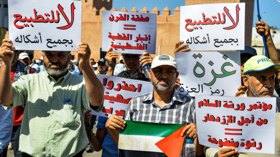 البراکین الفلسطینیة الثائرة فی وجه الخیانة.. إطلاق حملة جدیدة ضد تطبیع العلاقات فی الضفة الغربیة 2