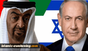 وسائل إعلام إسرائیلیة: بنیامین نتنیاهو یستعد للقیام بـ