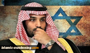 قناة إسرائیلیة: السعودیة لعبت دوراً فی اتفاق التطبیع بین المغرب واسرائیل