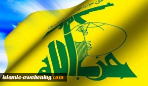 حزب الله یدین تطبیع المغرب مع العدو الإسرائیلی