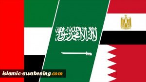 للمرة الثانیة فی أقل من شهر.. قطر توقف طراداً بحرینیاً انتهک میاهها الإقلیمیة