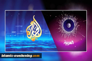 صراع الإعلام بین الجزیرة والعربیة... من المنتصر فی هذه الحرب الباردة؟