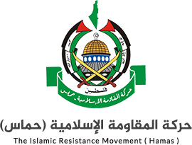 الذکرى الـ33 لتأسیس حرکة 