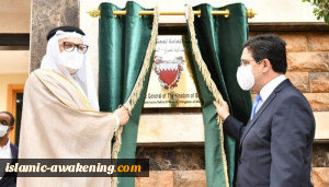 البحرین تفتتح قنصلیّة لها فی الصحراء الغربیّة إرضاء للمغرب.. لمن تعود ملکیّة هذا الإقلیم؟