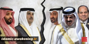 کارشکنی ابوظبی در آشتی قطر و عربستان سعودی