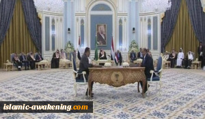 هادی یعلن عن تشکیل حکومة جدیدة وفق ما یسمى بـ'اتفاق الریاض'