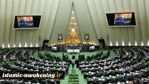 Iranian Parliament: European Parliament’s Resolution on Islamic Republic ‘Ridiculous’