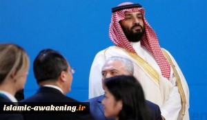 إصلاحات ابن سلمان الأخیرة... استعراض دعائی جدید للغرب