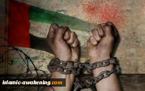 الجرائم الإماراتیة فی الیمن.. تحویل منشأة نفطیة إلى معتقل سری للتعذیب والإخفاء القسری