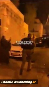 Israeli Occupation Police Kill One Palestinian in Jerusalem’s Old City