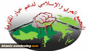 تضامن ومطالبات دولیة بفتح مطار صنعاء وتحیید میناء الحدیدة