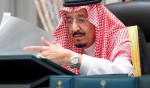 الملک السعودی یکلف بتوجیه دعوة لقادة دول مجلس التعاون لحضور القمة المقبلة 2