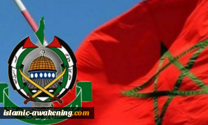 حماس غاضبة من المغرب.. التطبیع الذی قد ینتج فوضى