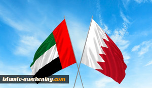 الاحتلال یرفع أعلام البحرین والإمارات فی ساحة البراق من المسجد الأقصى