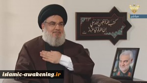 Sayyed Nasrallah: Martyr Suleimani Coordinated in Iran Providing Hezbollah with Huge Amounts of Money to House Shelterless People after 2006 War