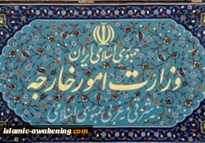 الخارجیة الایرانیة: الولایات المتحدة ارتکبت خطأ فادحا باغتیال الجنرال سلیمانی