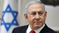 Iranian hackers reach Netanyahu office, Israel aerospace corp.: Report  2