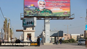 صورة الشهید قاسم سلیمانیّ تثیر غضب الصهاینة ورعبهم.. الأسباب والدلالات؟