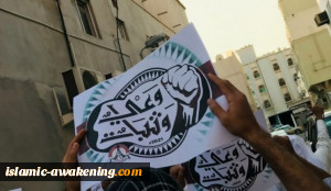 تظاهرات فی البحرین بذکرى إعدام الشیخ النمر والشهید رضا الغسرة