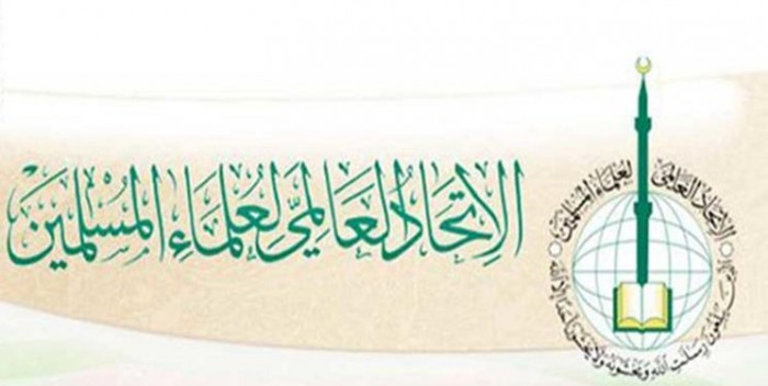 فتوای اتحادیه جهانی علمای مسلمان مبنی بر وجوب تحریم فراگیر رژیم صهیونیستی