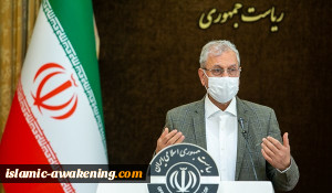 الحکومة الایرانیة: عملیة تخصیب الیورانیوم بنسبة 20 بالمئة بدأت فی فردو