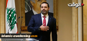 تشکیل الحکومة اللبنانیة ینتظر مغادرة ترامب