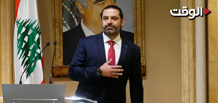 تشکیل الحکومة اللبنانیة ینتظر مغادرة ترامب