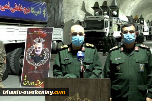 قائد الحرس الثوری یکشف عن قاعدة صواریخ متطورة على سواحل الخلیج