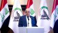 Badge of honor for Iraqi PMU chief to be put on US sanctions list: Bahraini opposition