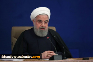 الرئیس الإیرانی: الإدارة الأمیرکیة الجدیدة تعلم أن سیاسة الضغط الأقصى هُزمت