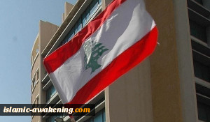 الحكومة اللبنانية تقدم شكوى للمجتمع الدولي لإدانة الكيان الصهيوني على اعتداءاته