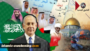 التطبيع مع الكيان الصهيوني أصبح أسهل من المصالحة السياسية!